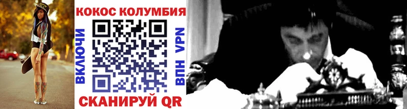 ГАШ Катайск