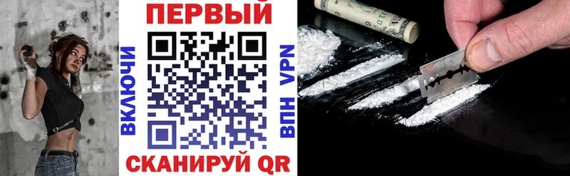 Амфетамин Premium  Катайск 