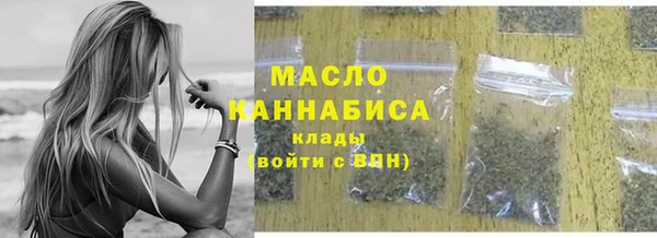 прущие грибы Абинск