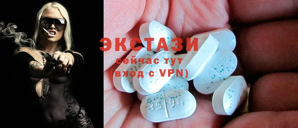 соль курить ск Алзамай