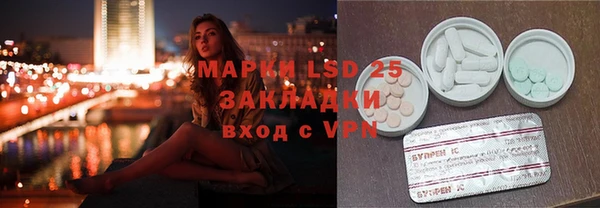 скорость Алексеевка