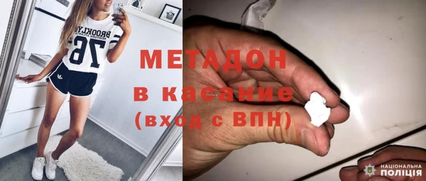 2c-b Алексин