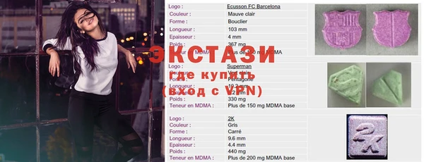 соль курить ск Алзамай