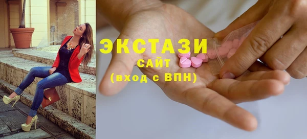 соль курить ск Алзамай