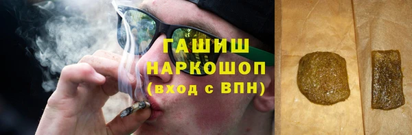соль курить ск Алзамай