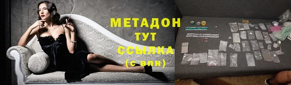 2c-b Алексин