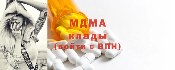 скорость Алексеевка