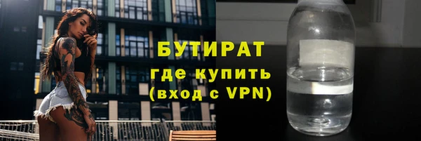 скорость Алексеевка