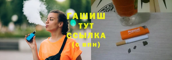 2c-b Алексин
