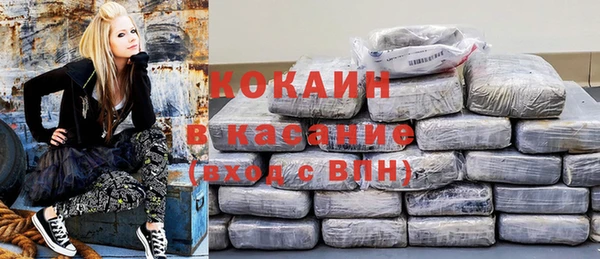 соль курить ск Алзамай