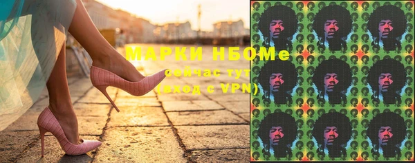 скорость Алексеевка
