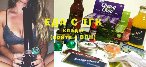 скорость Алексеевка