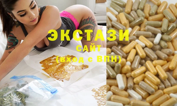 соль курить ск Алзамай