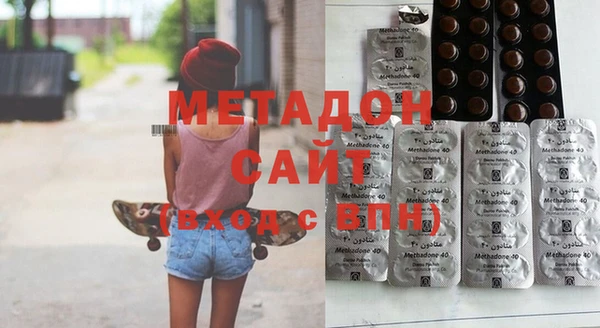 соль курить ск Алзамай