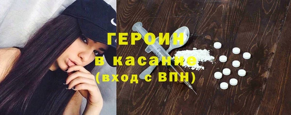 2c-b Алексин