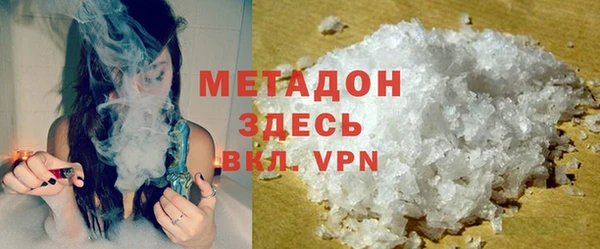 соль курить ск Алзамай