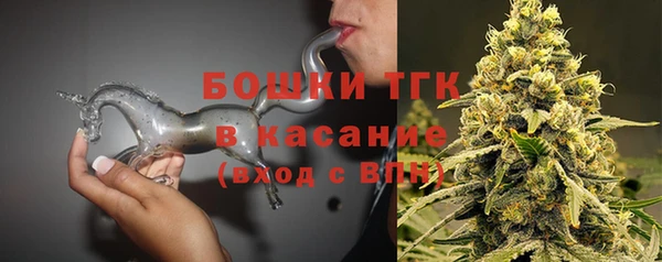 скорость Алексеевка