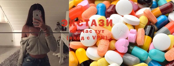 скорость Алексеевка
